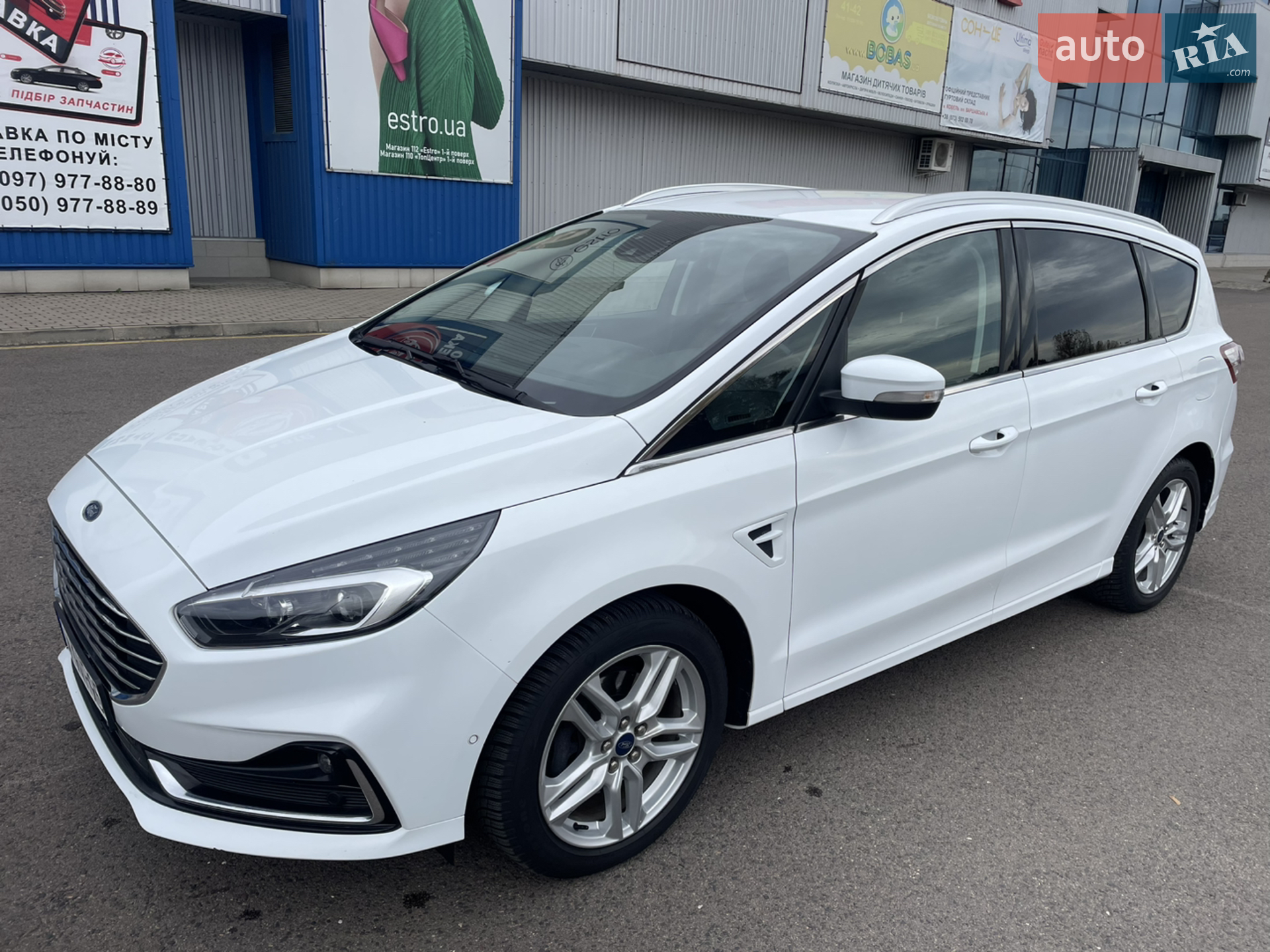 2020 Ford S-MAX - мініатюра 10