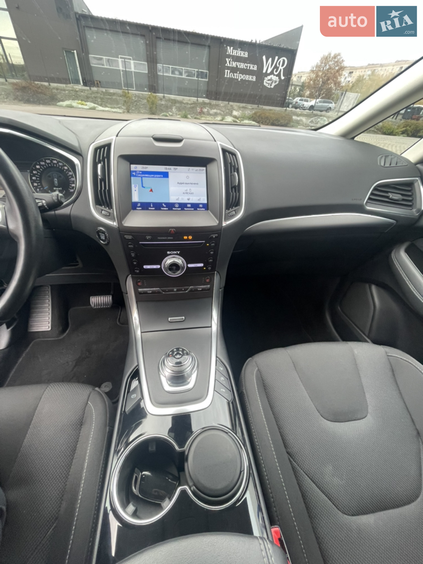 2020 Ford S-MAX - мініатюра 11