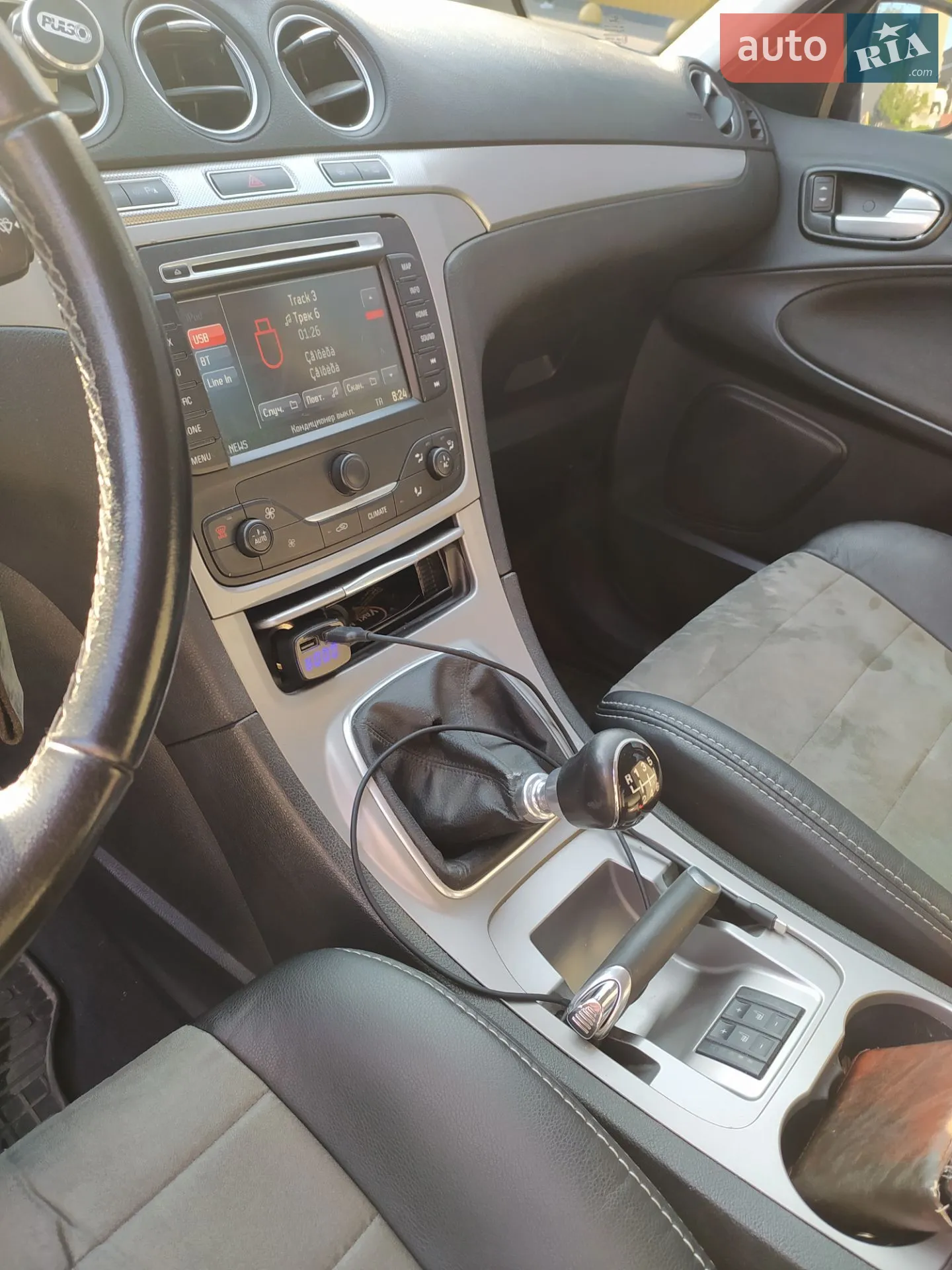 2011 Ford S-MAX - мініатюра 5