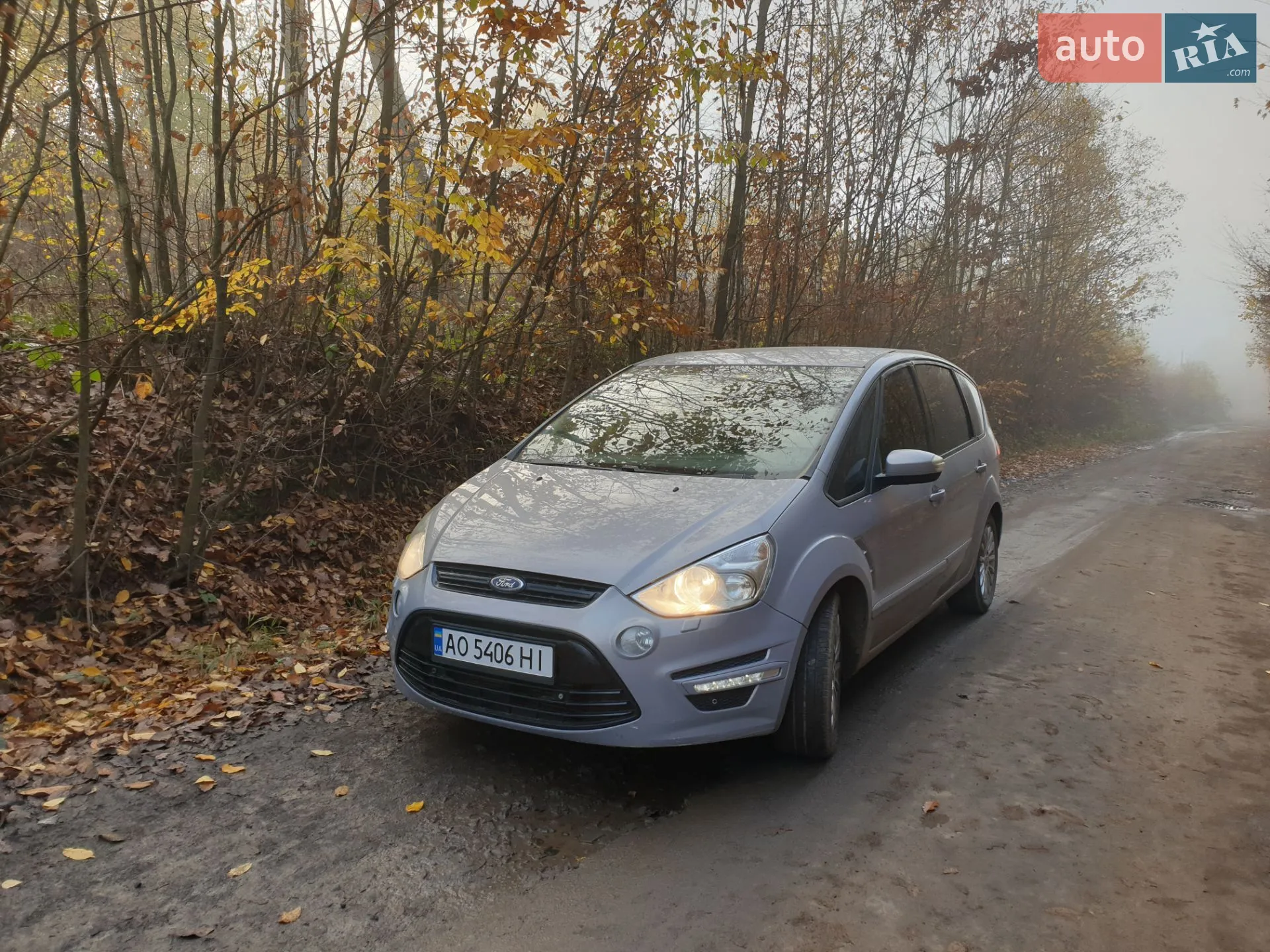 2013 Ford S-MAX - мініатюра 12