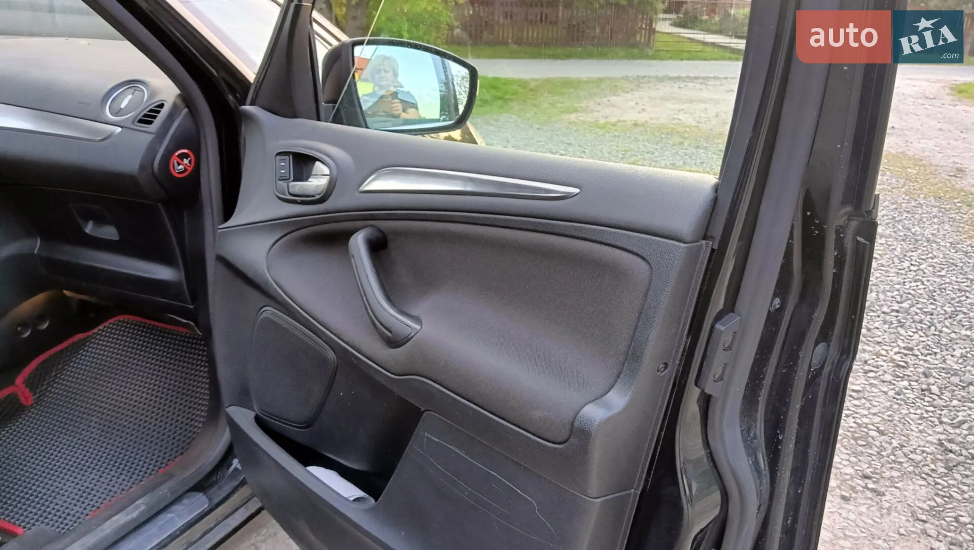 2012 Ford S-MAX - мініатюра 15