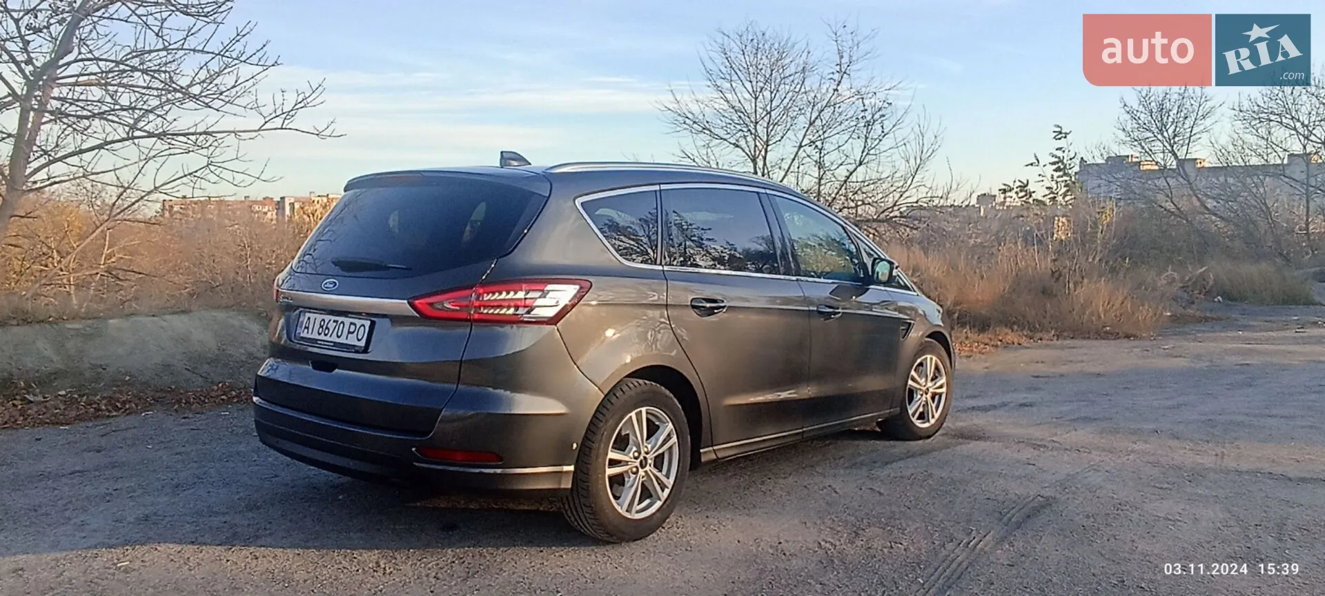 2020 Ford S-MAX - мініатюра 13