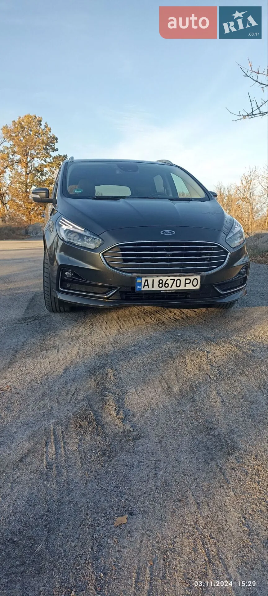 2020 Ford S-MAX - мініатюра 39
