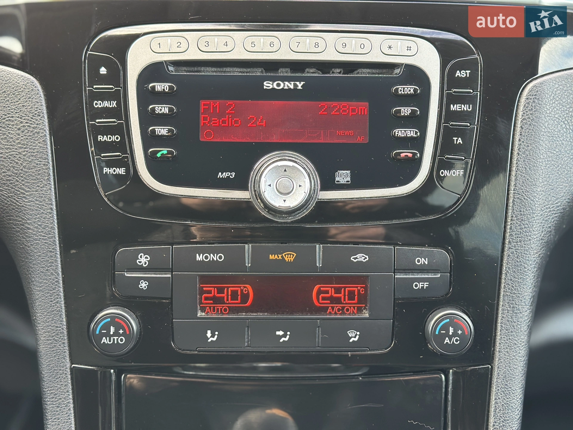 2011 Ford S-MAX - мініатюра 30