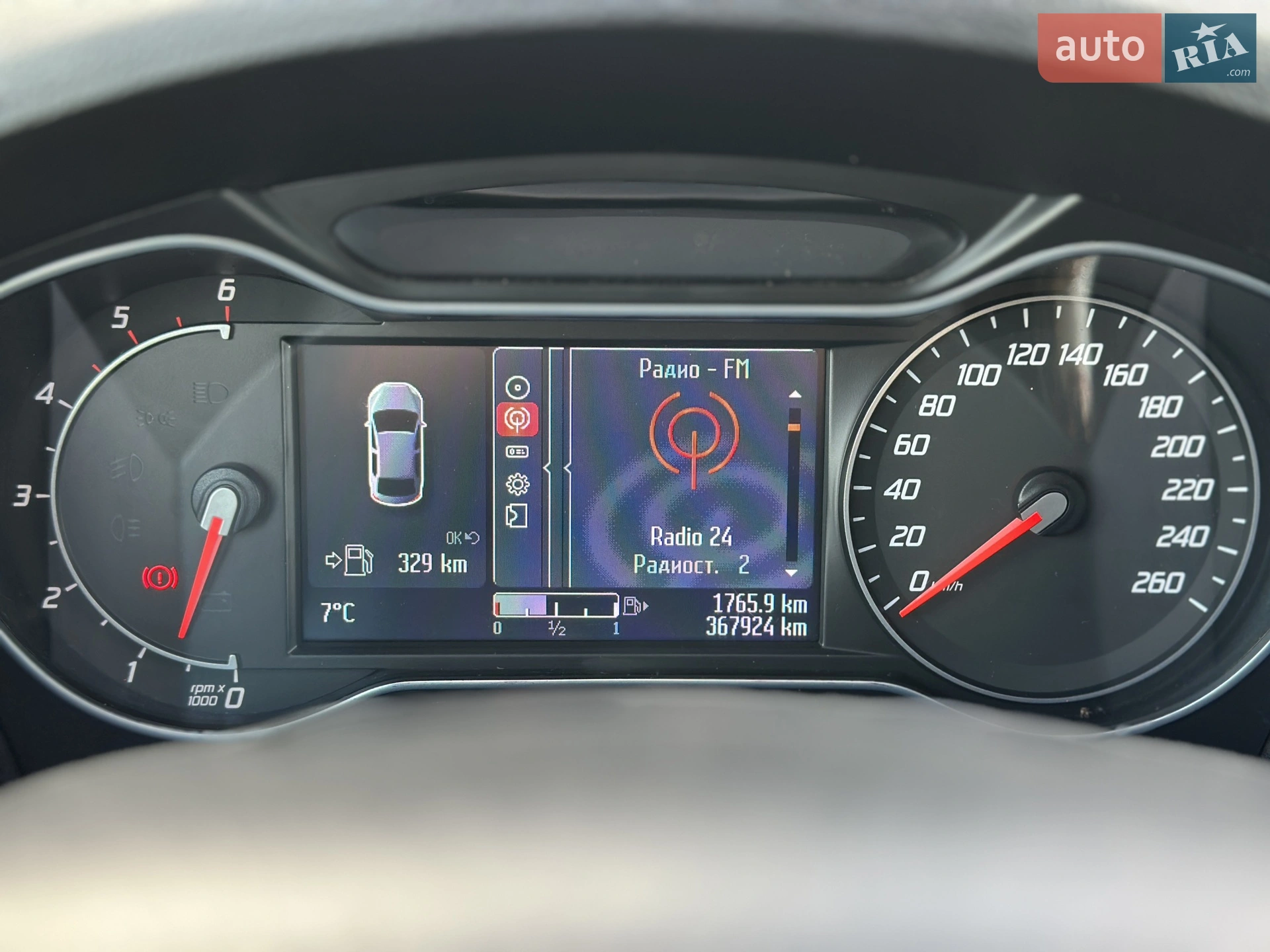 2011 Ford S-MAX - мініатюра 36