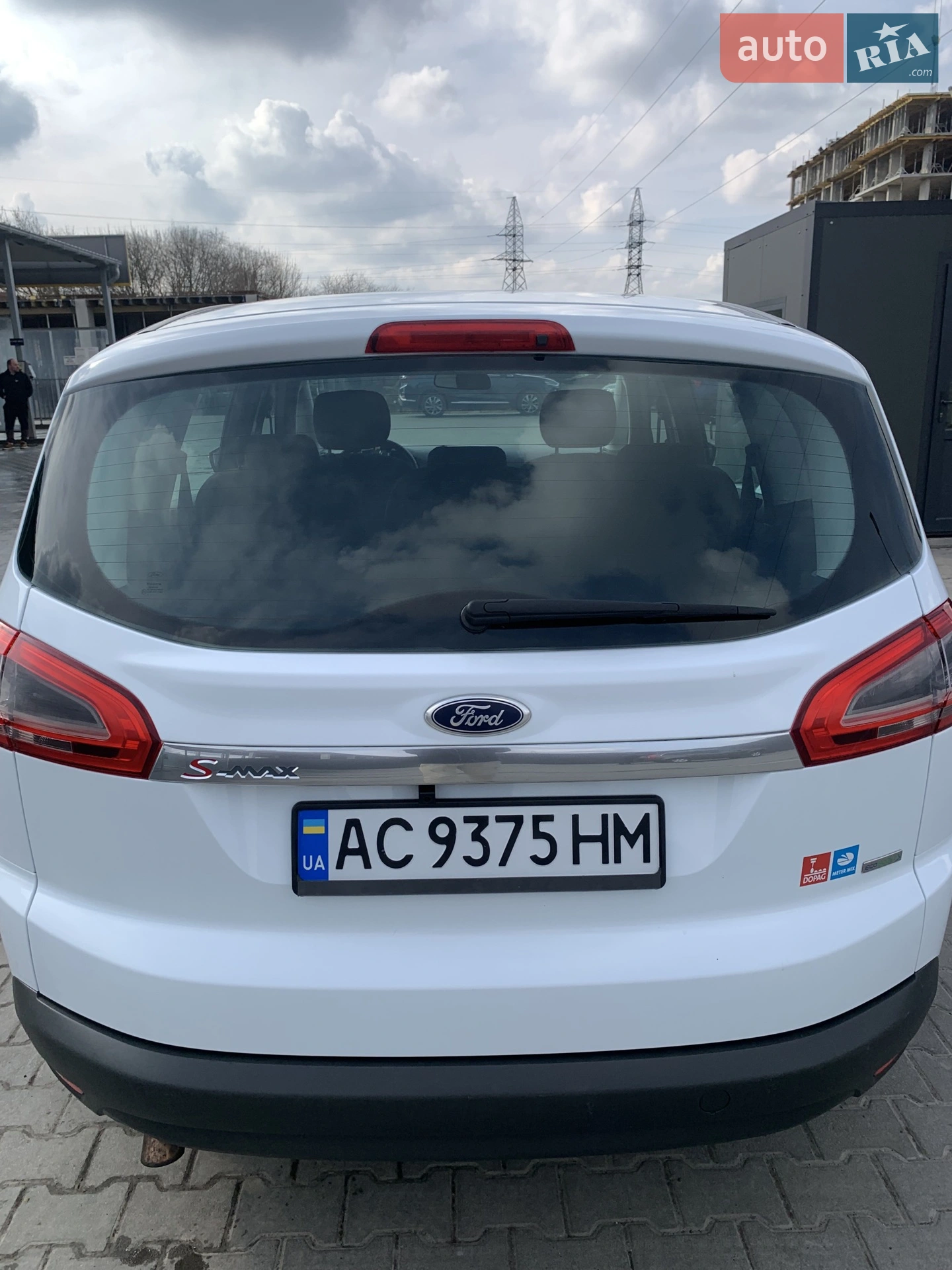 2013 Ford S-MAX - мініатюра 9