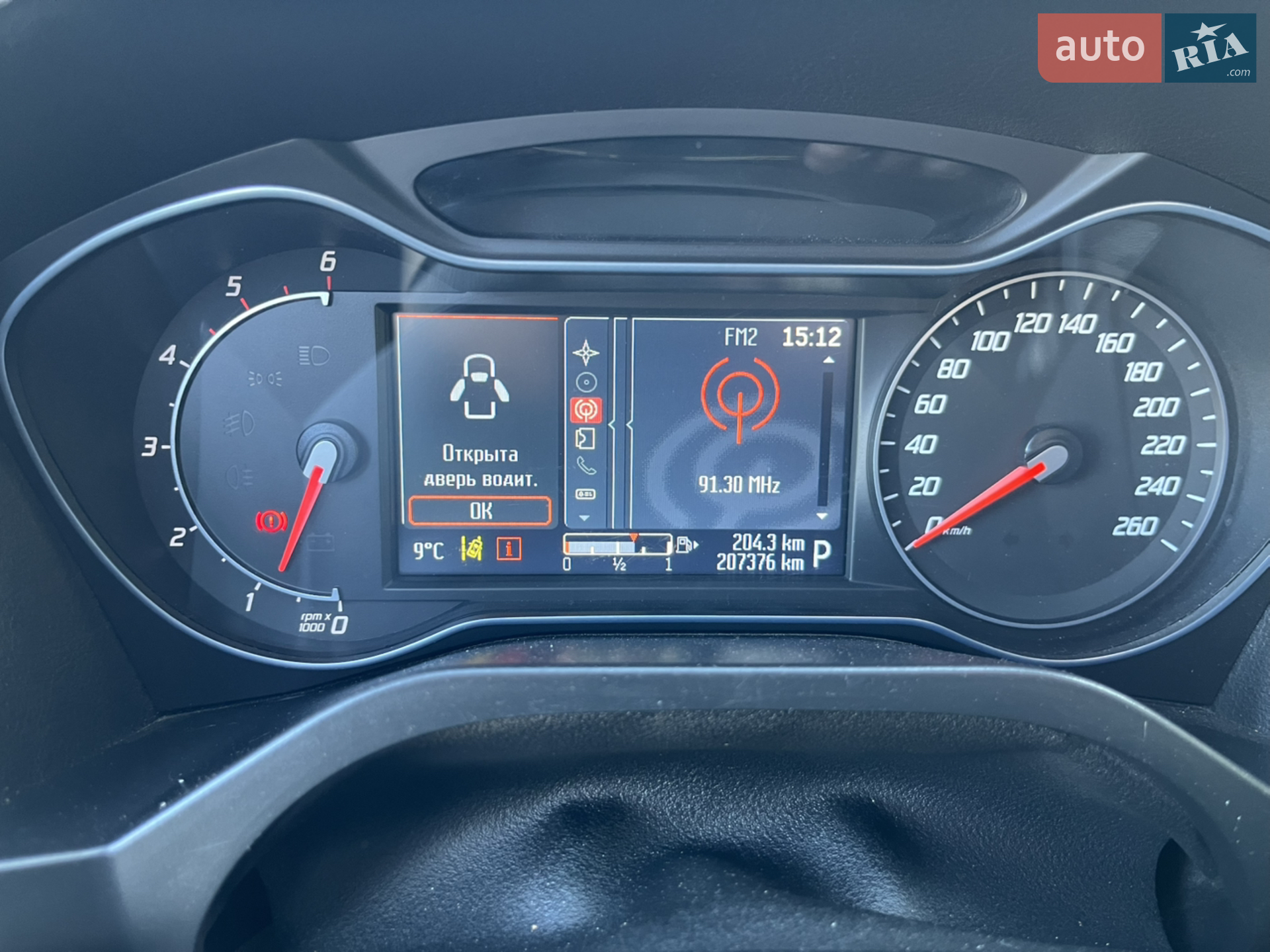 2013 Ford S-MAX - мініатюра 23