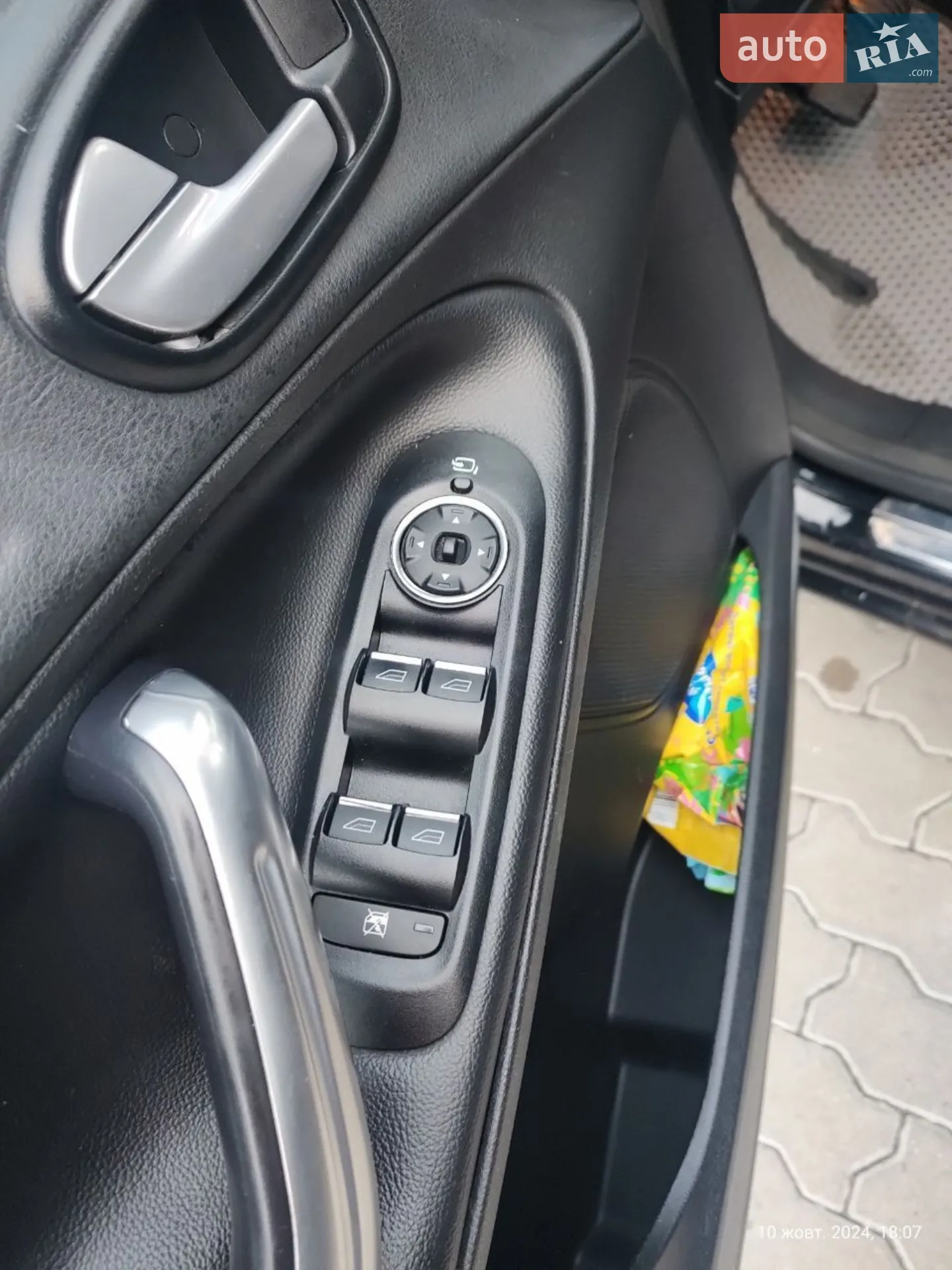 2010 Ford S-MAX - мініатюра 10