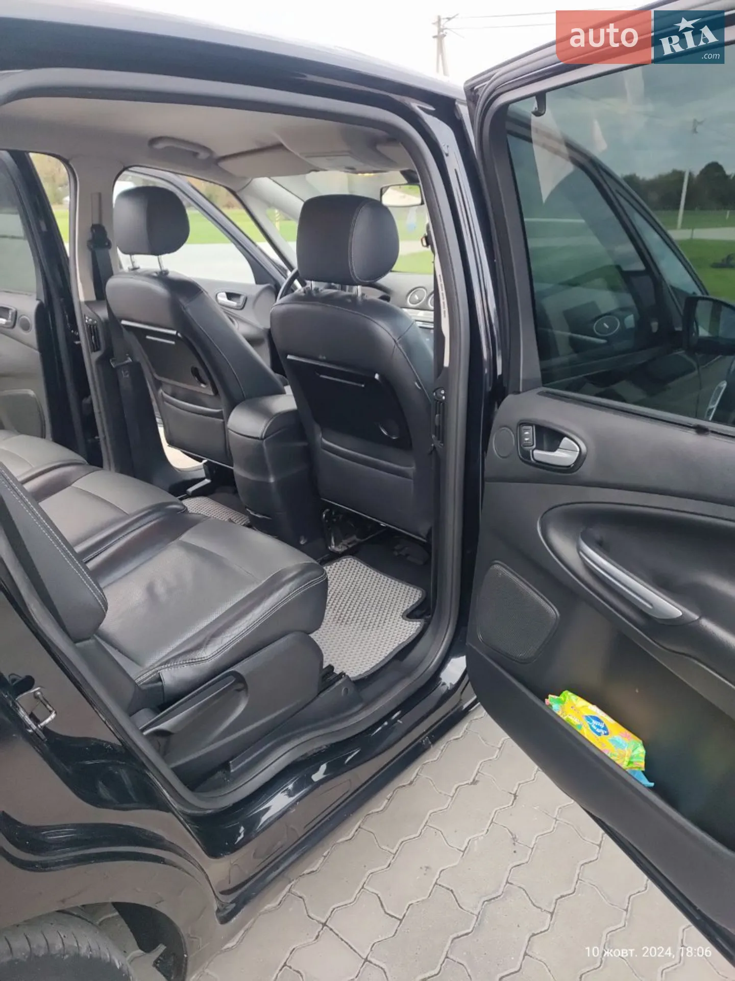 2010 Ford S-MAX - мініатюра 15