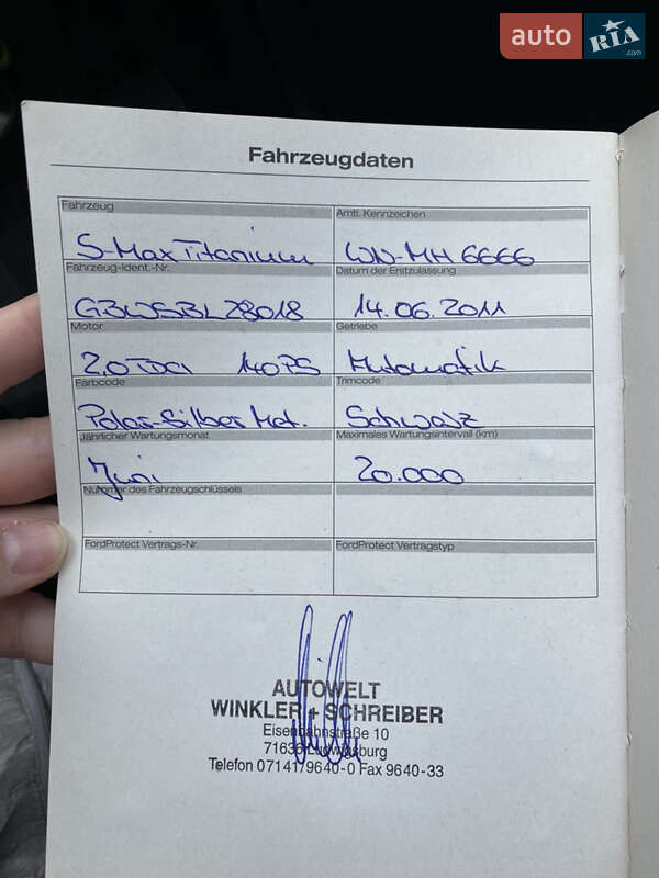 Минивэн Ford S-Max 2011 в Виннице