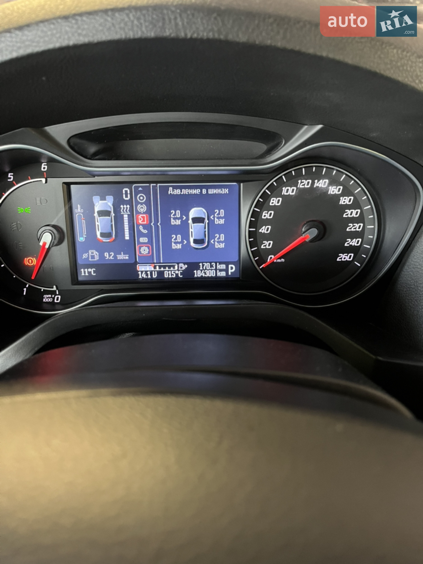2014 Ford S-MAX - мініатюра 22