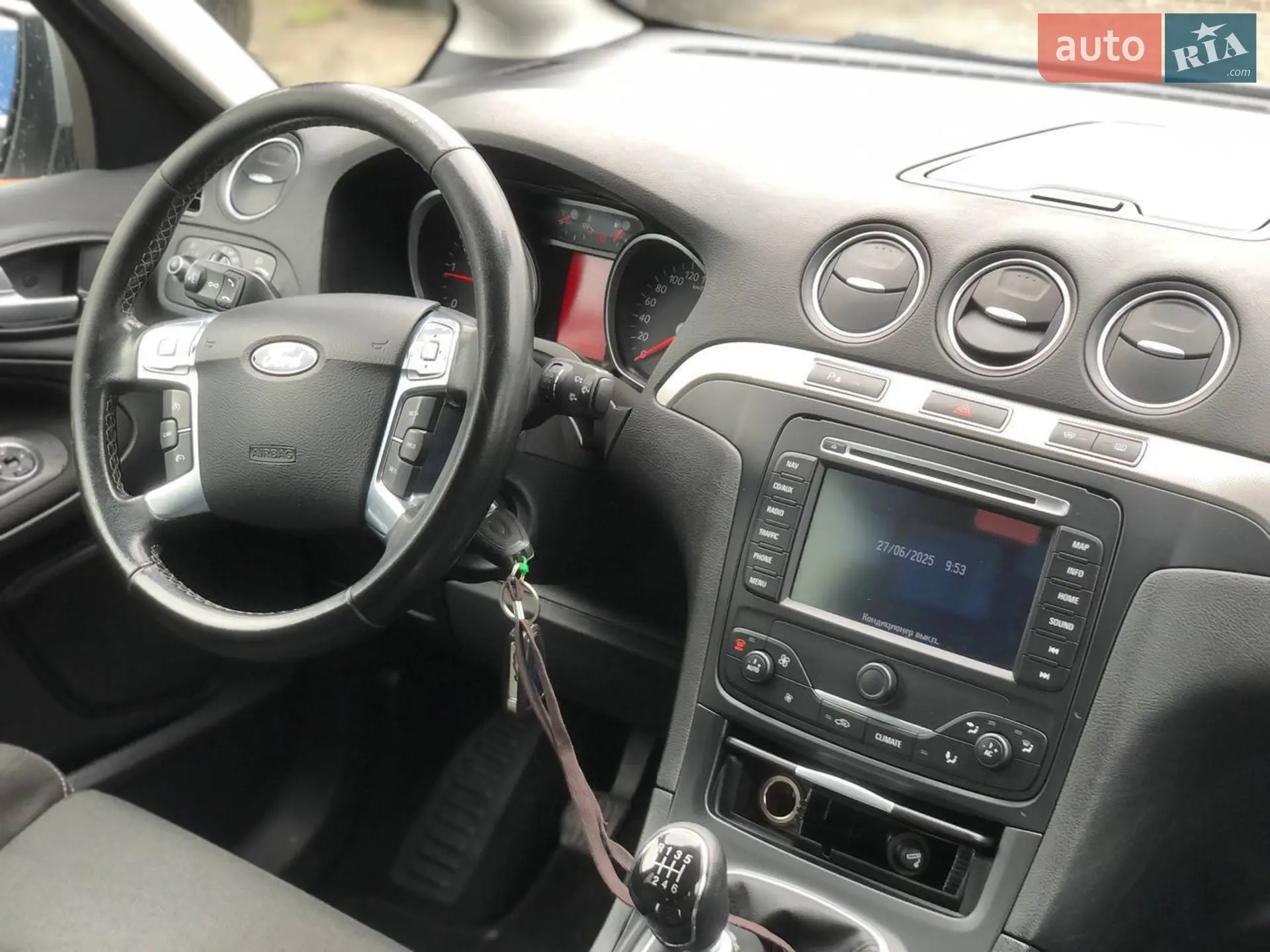 2011 Ford S-MAX - мініатюра 32