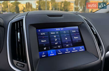 Минивэн Ford S-Max 2020 в 