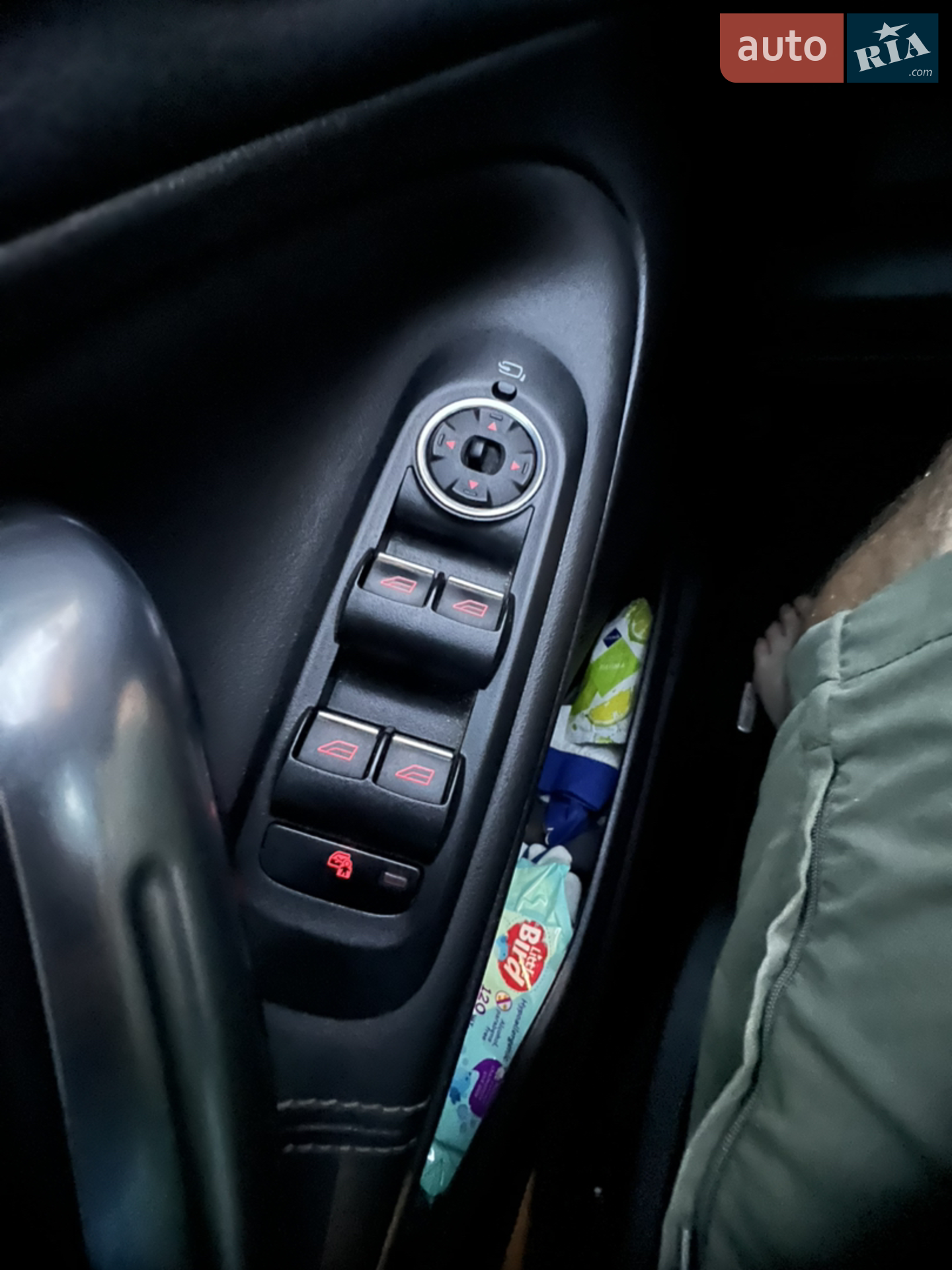 2013 Ford S-MAX - мініатюра 137