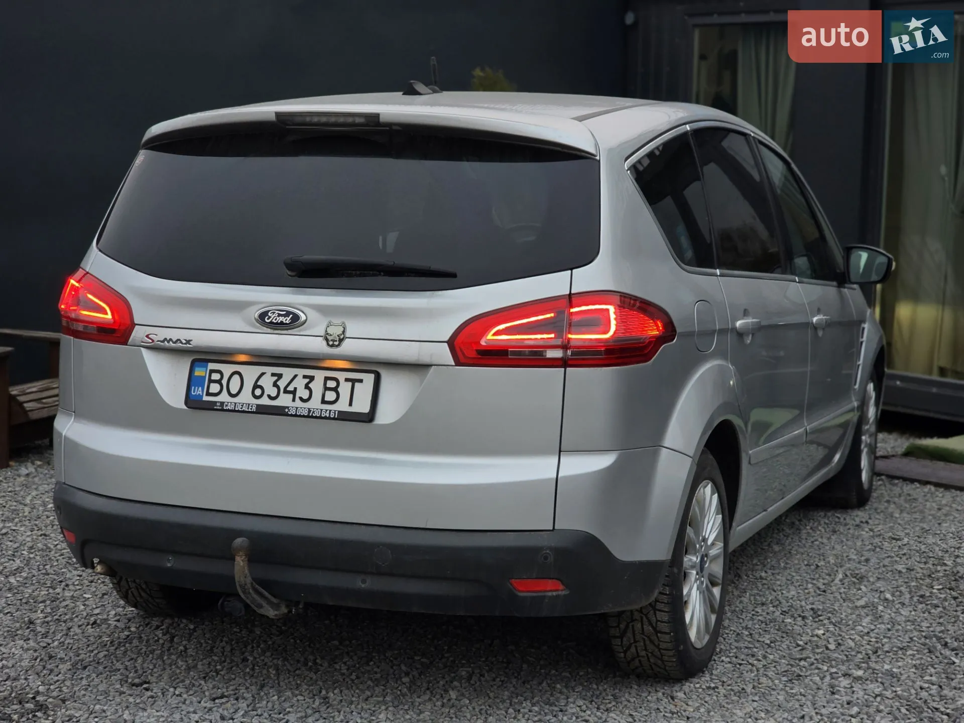 2015 Ford S-MAX - мініатюра 12