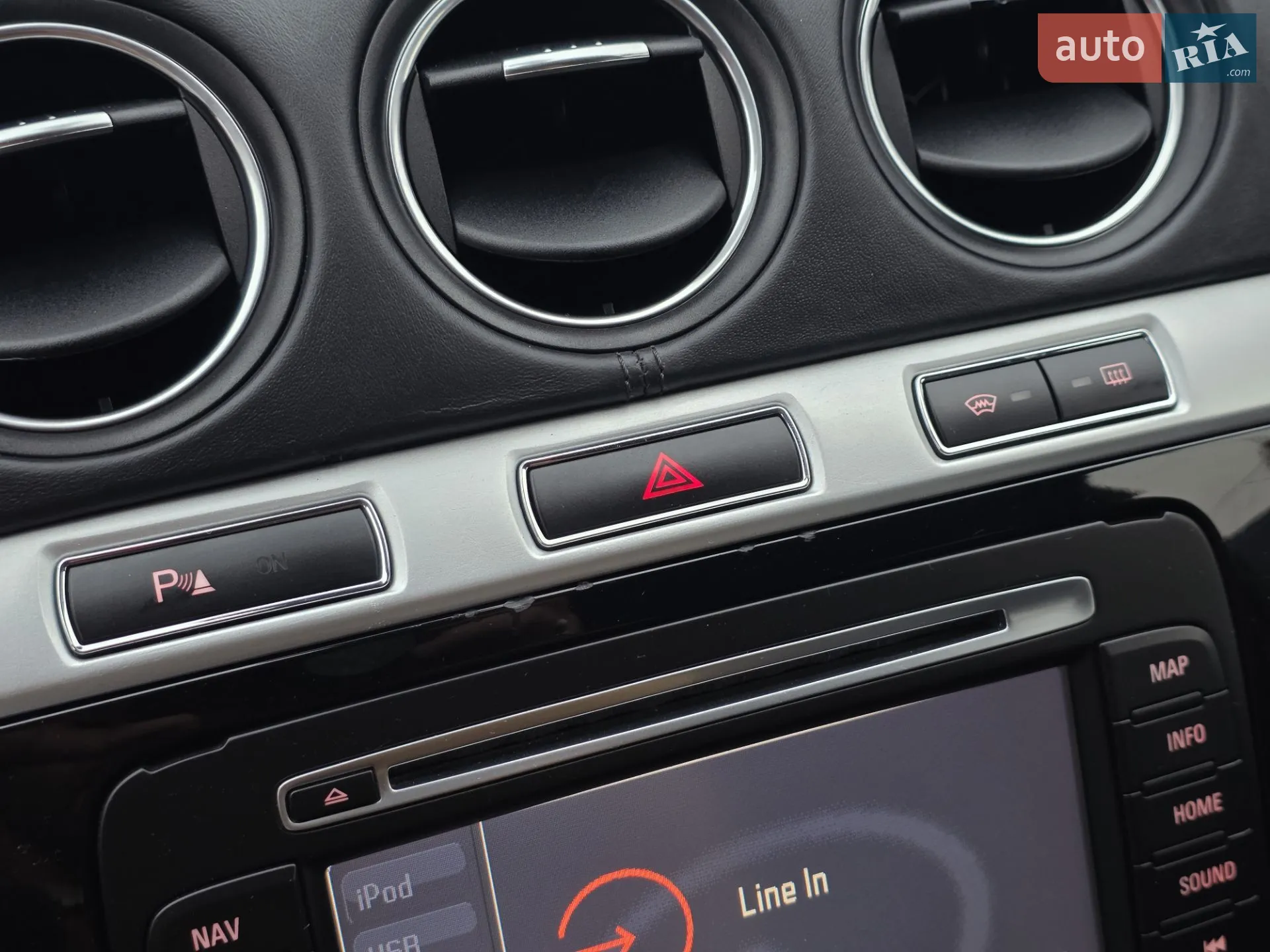 2015 Ford S-MAX - мініатюра 25