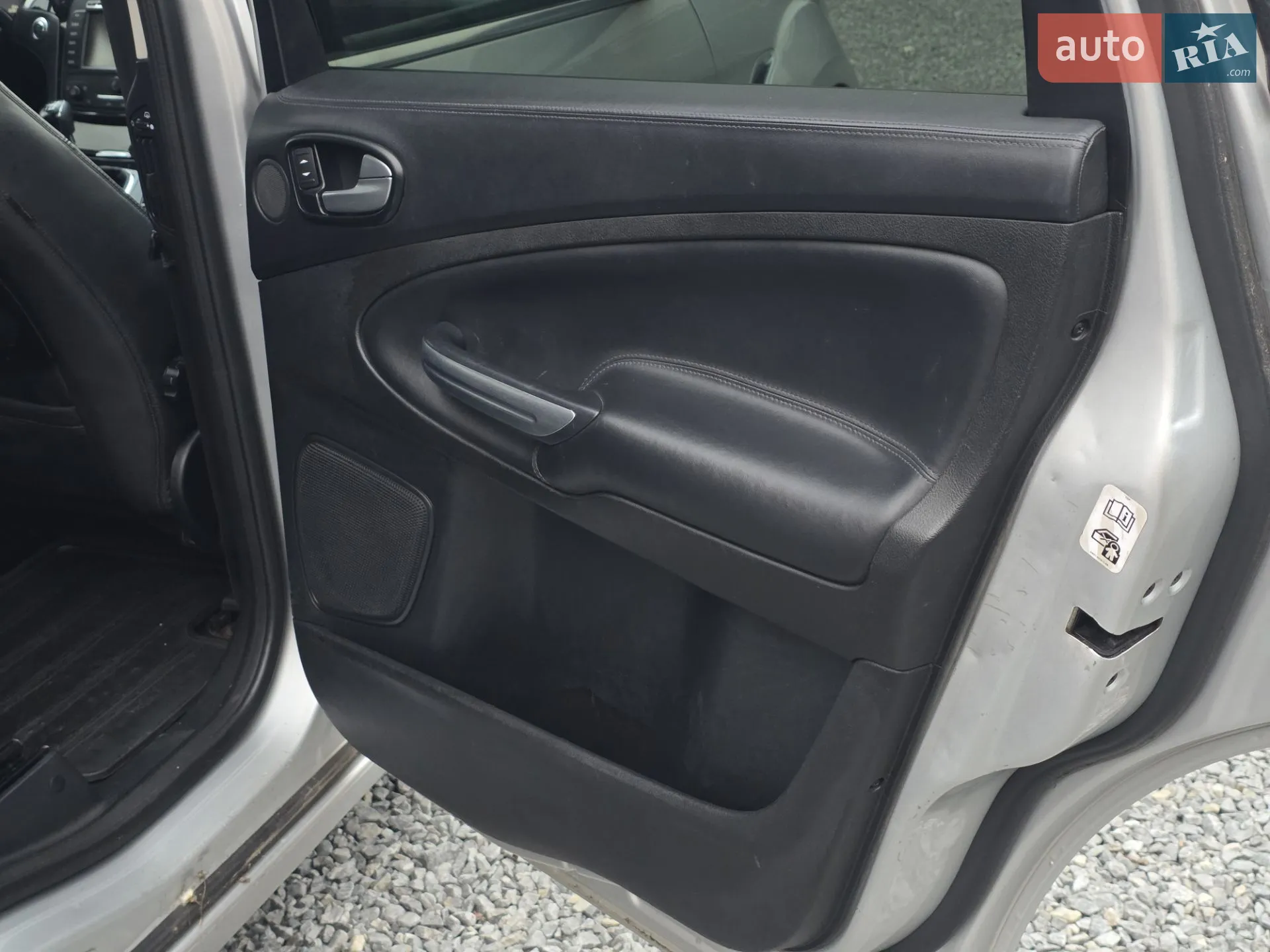 2015 Ford S-MAX - мініатюра 34