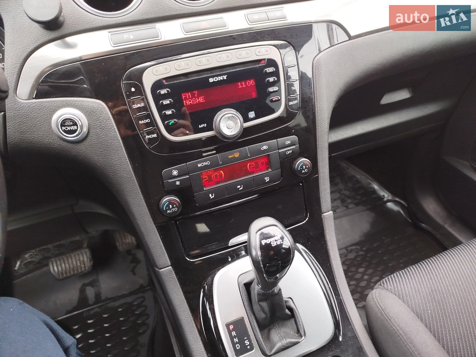 2013 Ford S-MAX - мініатюра 12