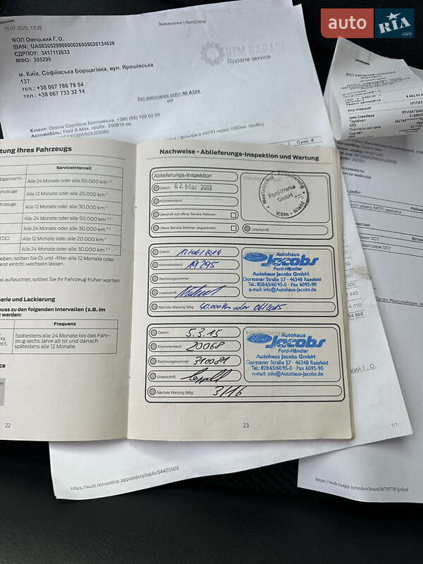 Минивэн Ford S-Max 2013 в Броварах фото 108 Минивэн Ford S-Max 2013 в Броварах