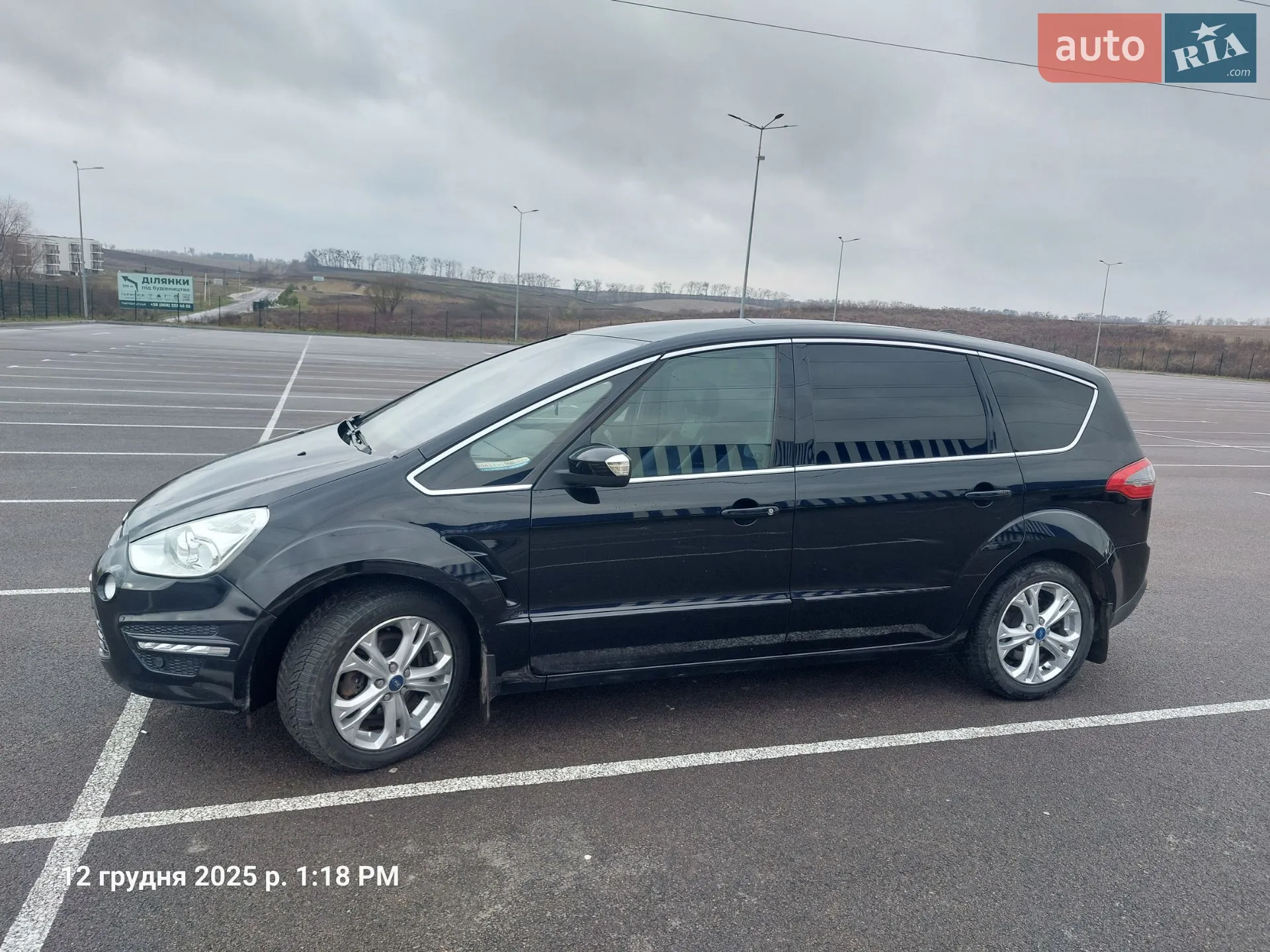 2012 Ford S-MAX - мініатюра 2