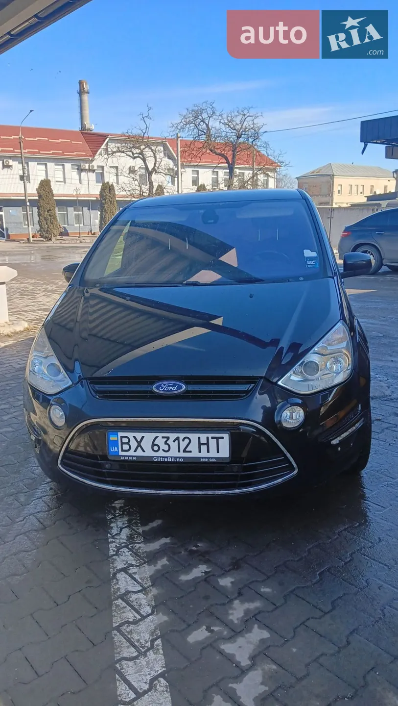 2012 Ford S-MAX - мініатюра 25