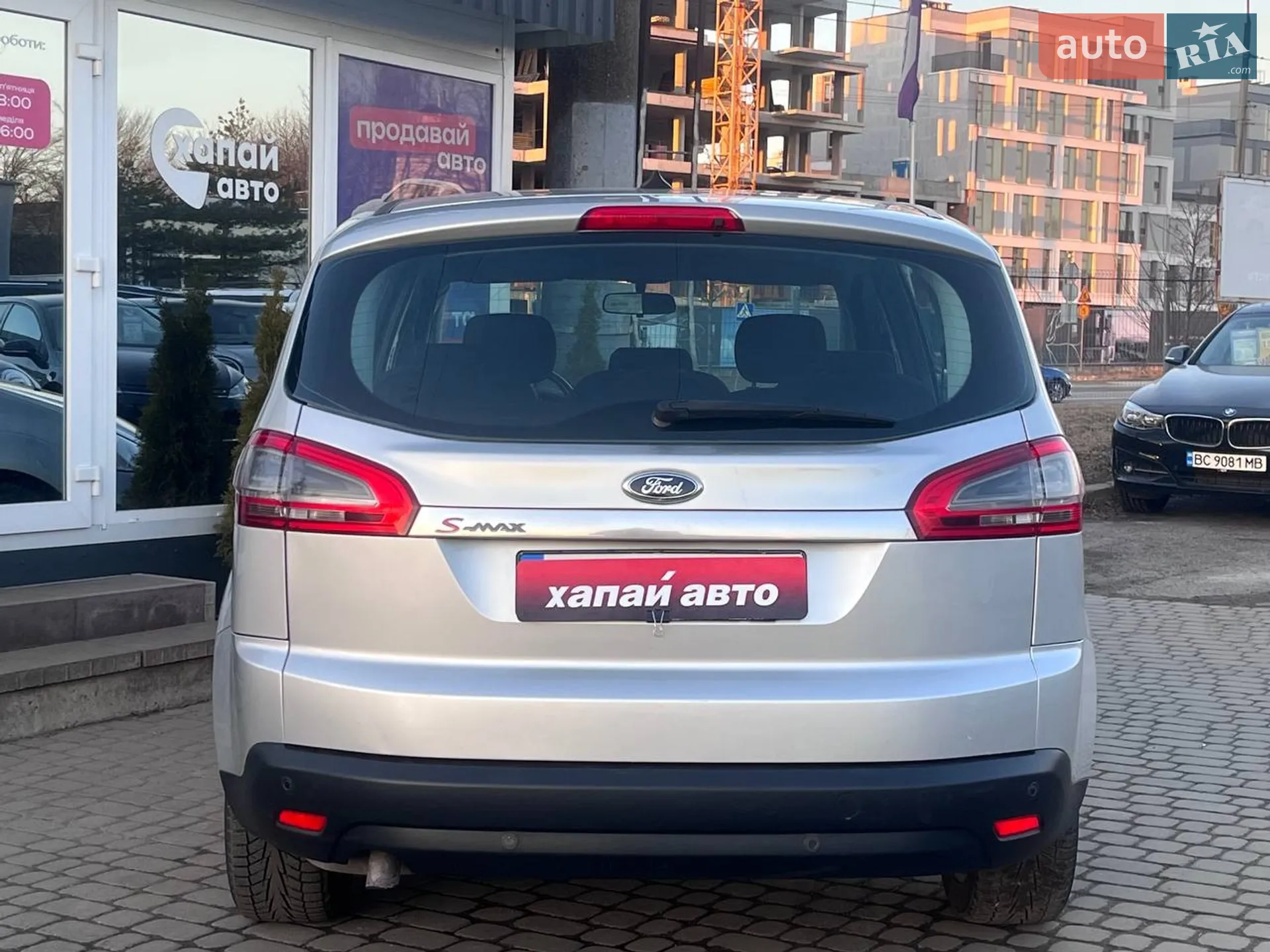 2013 Ford S-MAX - мініатюра 6