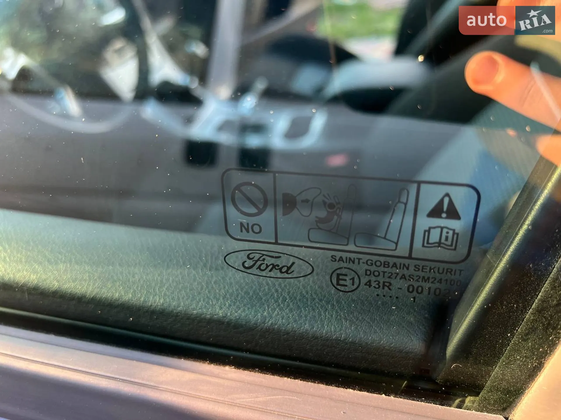 2011 Ford S-MAX - мініатюра 35