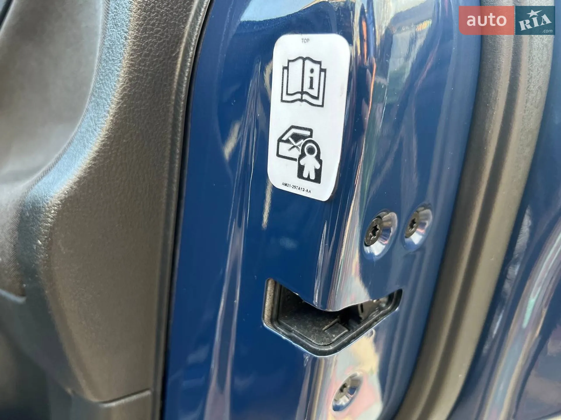 2011 Ford S-MAX - мініатюра 39