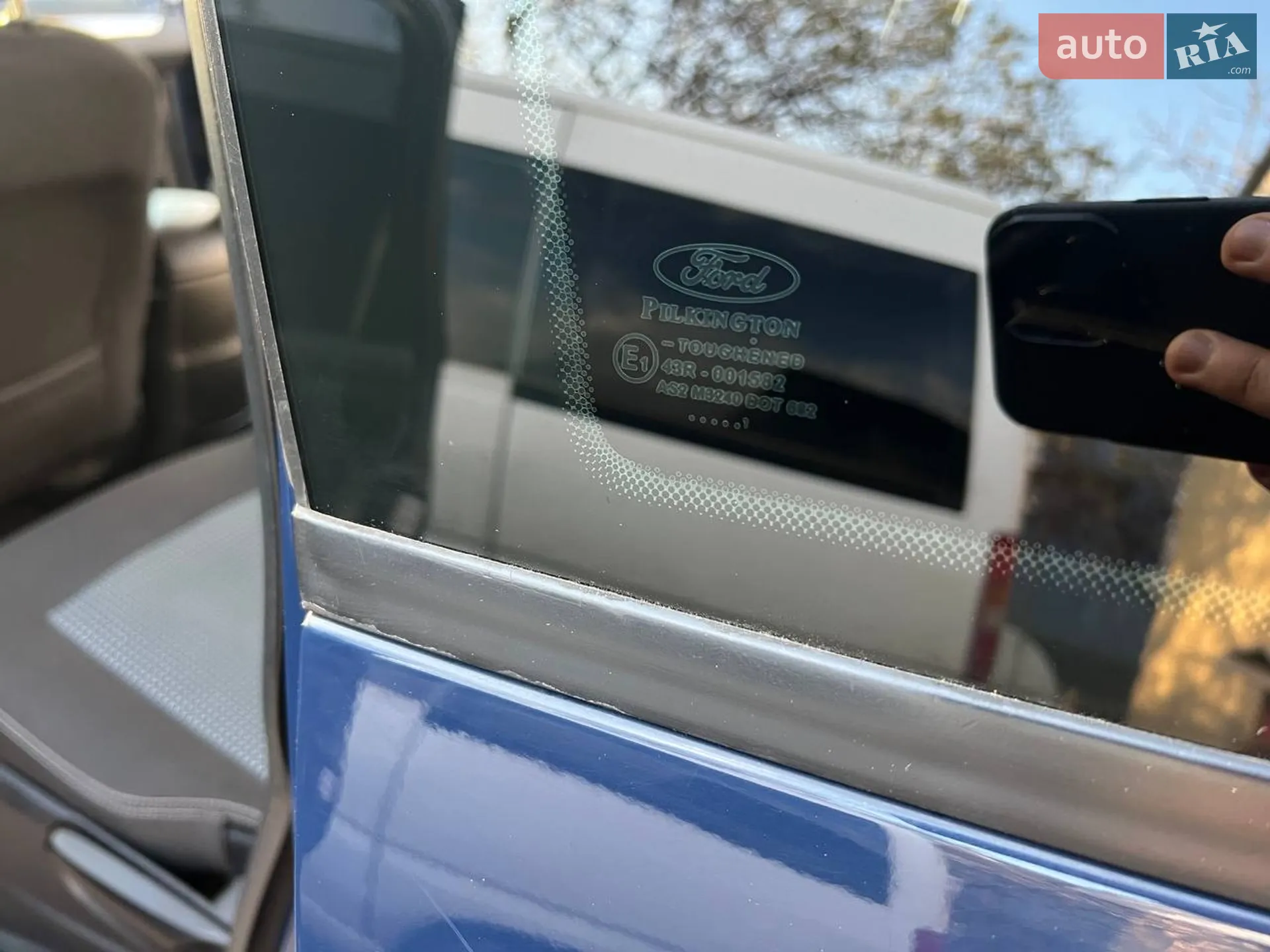 2011 Ford S-MAX - мініатюра 55