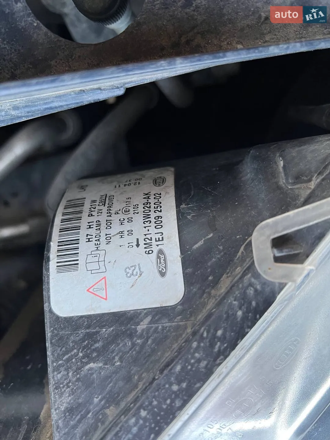 2011 Ford S-MAX - мініатюра 98