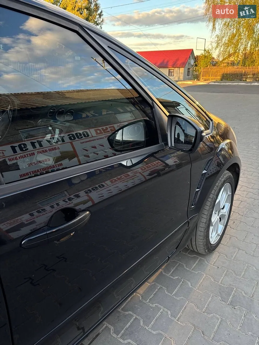 2011 Ford S-MAX - мініатюра 5