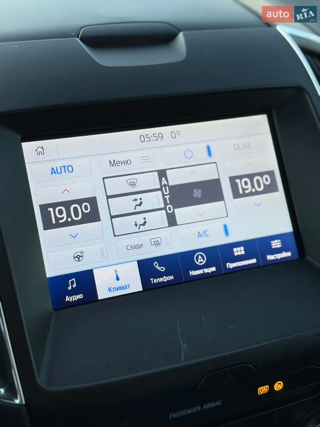 2021 Ford S-MAX - мініатюра 31