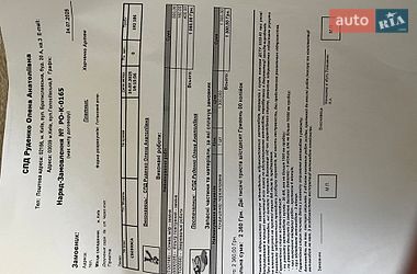 Минивэн Ford S-Max 2014 в Киеве