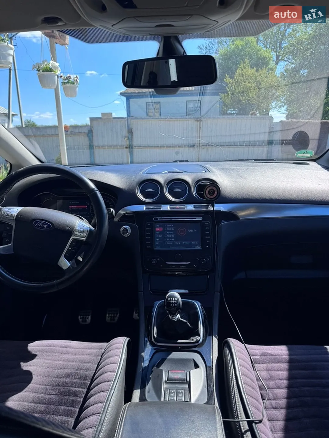 2013 Ford S-MAX - мініатюра 11