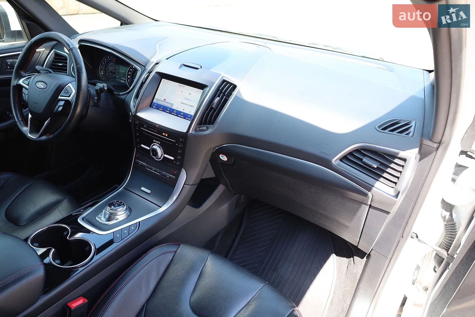 2020 Ford S-MAX - мініатюра 49