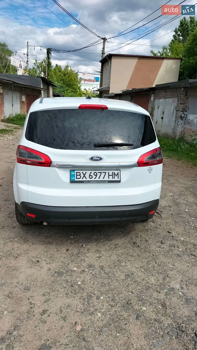 2013 Ford S-MAX - мініатюра 7