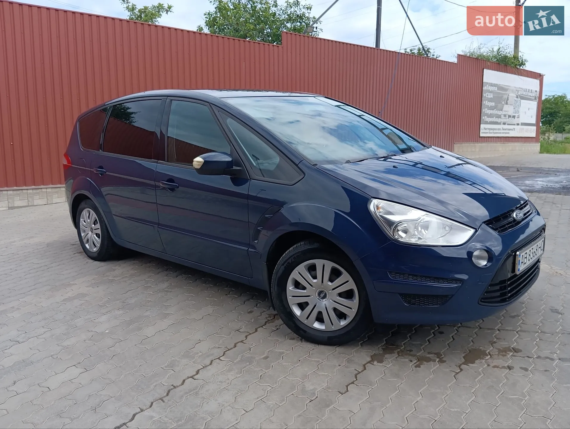 2011 Ford S-MAX - мініатюра 10