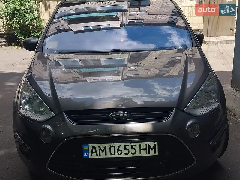 Ford S-Max