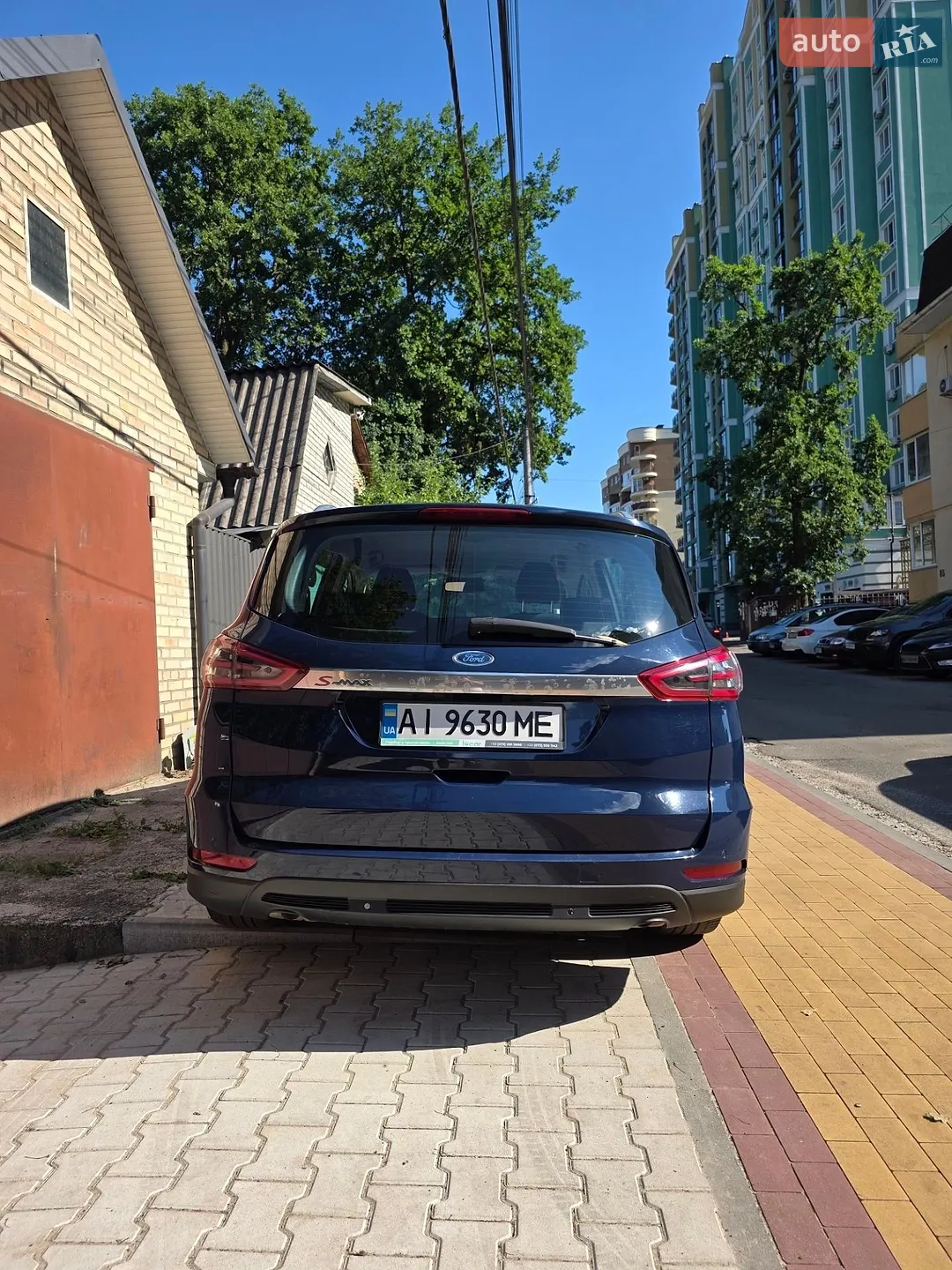 2015 Ford S-MAX - мініатюра 5