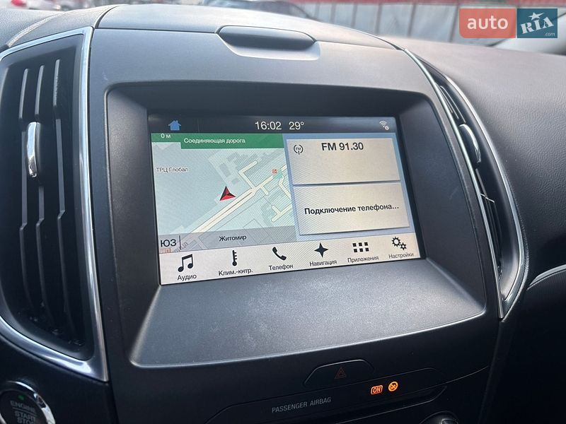Минивэн Ford S-Max 2017 в Житомире