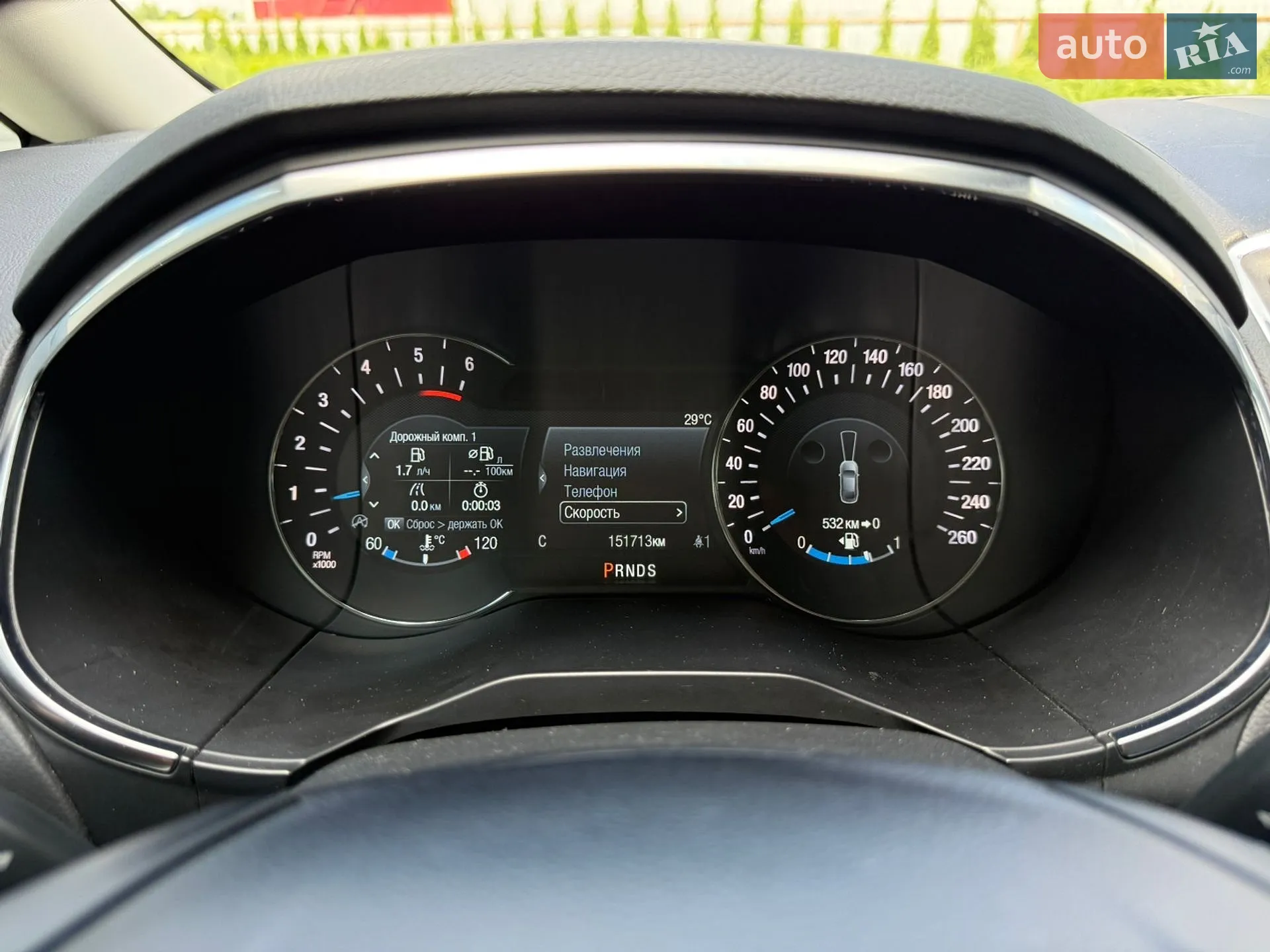 2021 Ford S-MAX - мініатюра 26