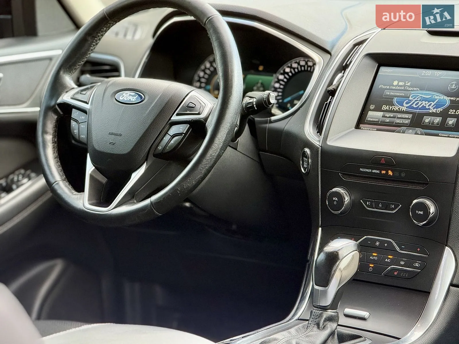 2015 Ford S-MAX - мініатюра 16
