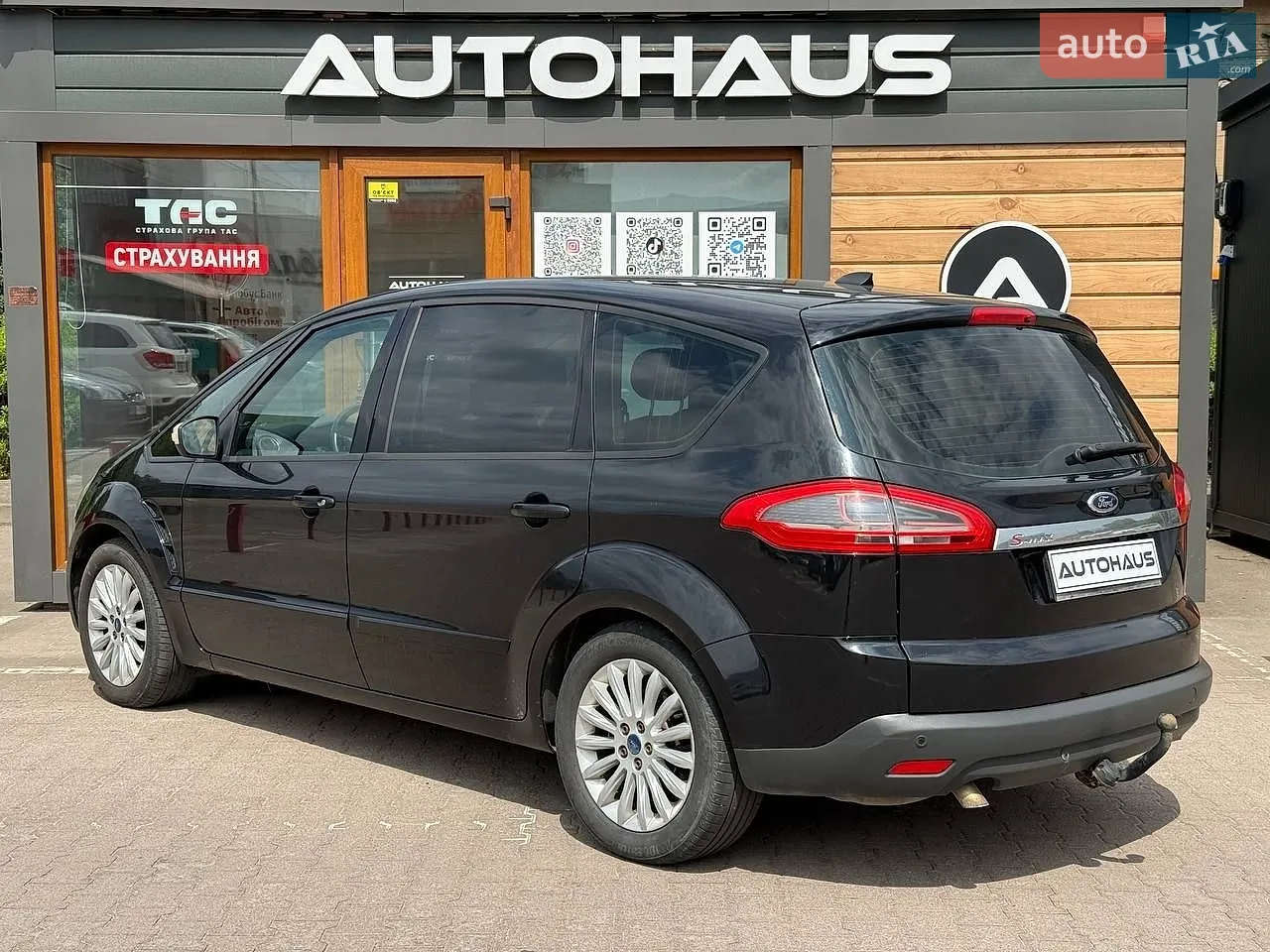 2013 Ford S-MAX - мініатюра 8