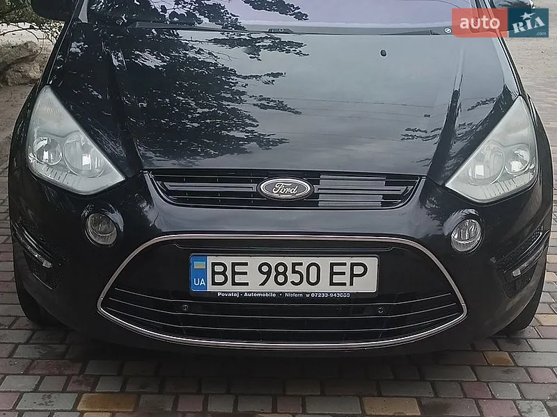 Ford S-Max