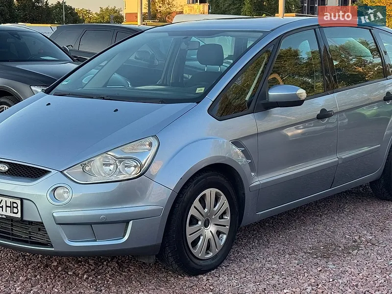 Ford S-Max