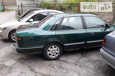 Седан Ford Scorpio 1991 в 