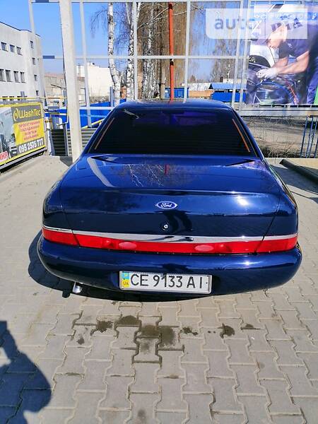 Седан Ford Scorpio 1995 в 