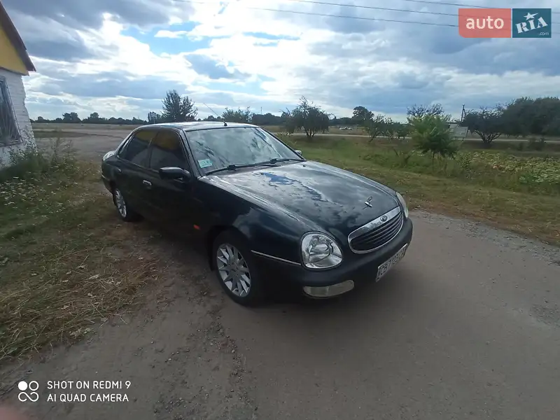 Ford Scorpio 1995