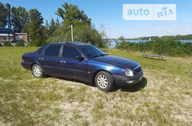 Седан Ford Scorpio 1996 в Кременчуці