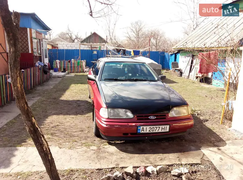 Ford Scorpio 1995 VIN WF0FXXGAGFSD39236 фото оголошення 9 з 42
